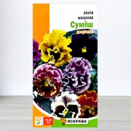 Насіння віоли Махрова сумiш, 0,1г, ТМ Яскрава